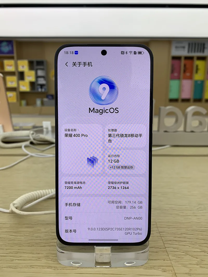 Honor 400 Pro price in UAE