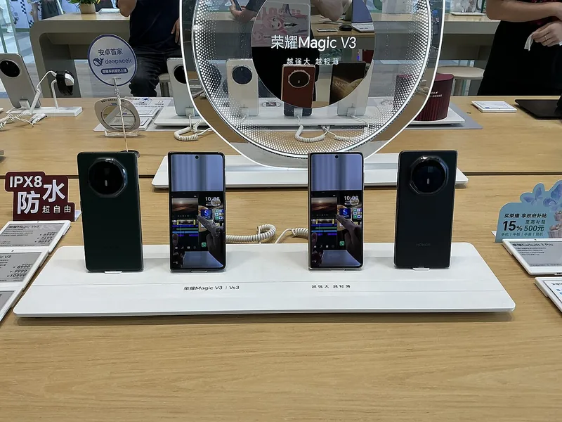 Honor Magic V3 price in UAE