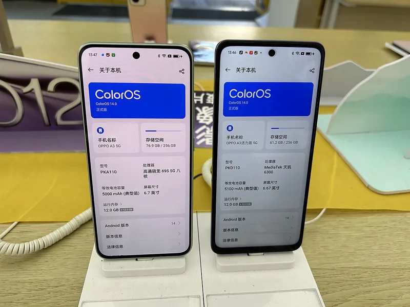 Oppo A3 price in UAE