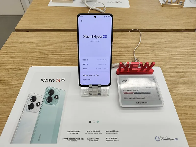 Redmi Note 14 price in UAE