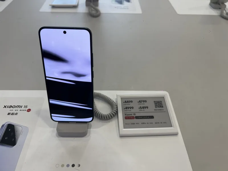 Xiaomi phones in UAE